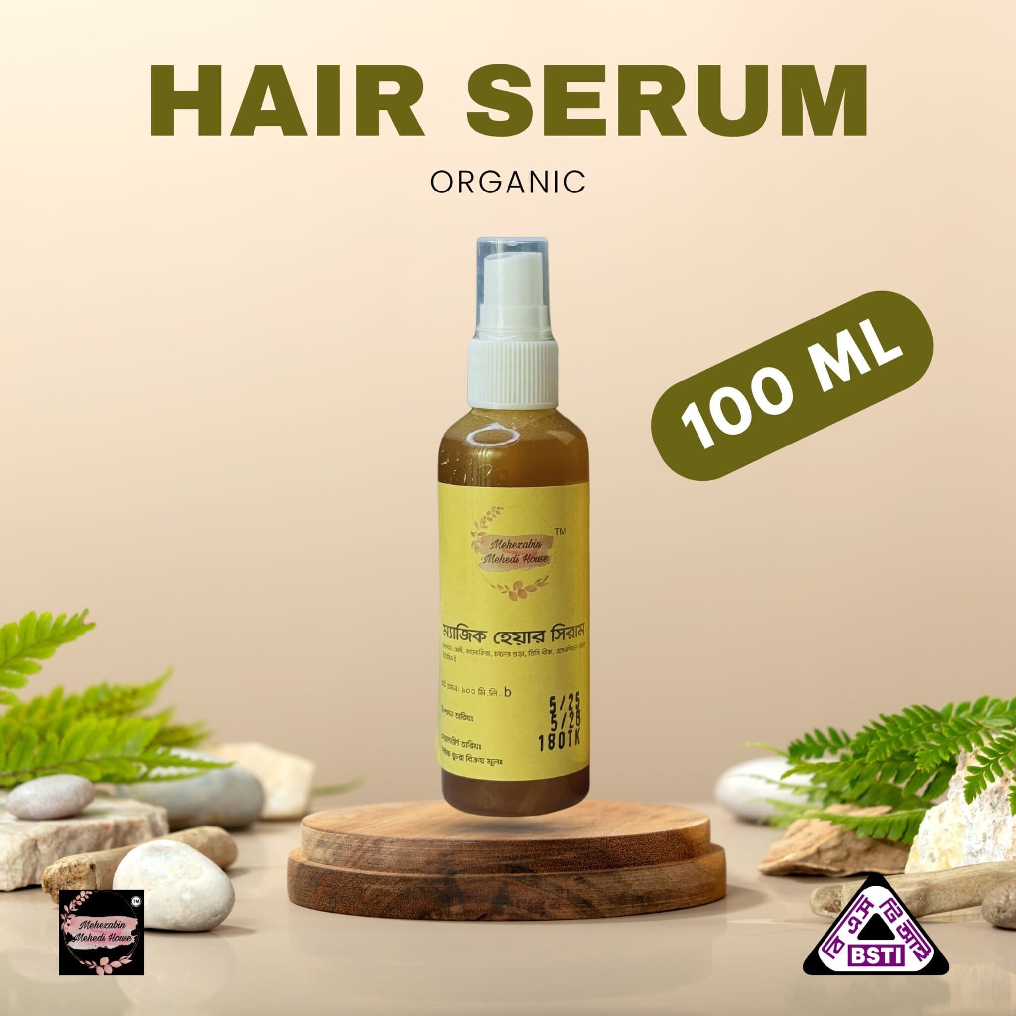 Magic Hair Serum 100ml