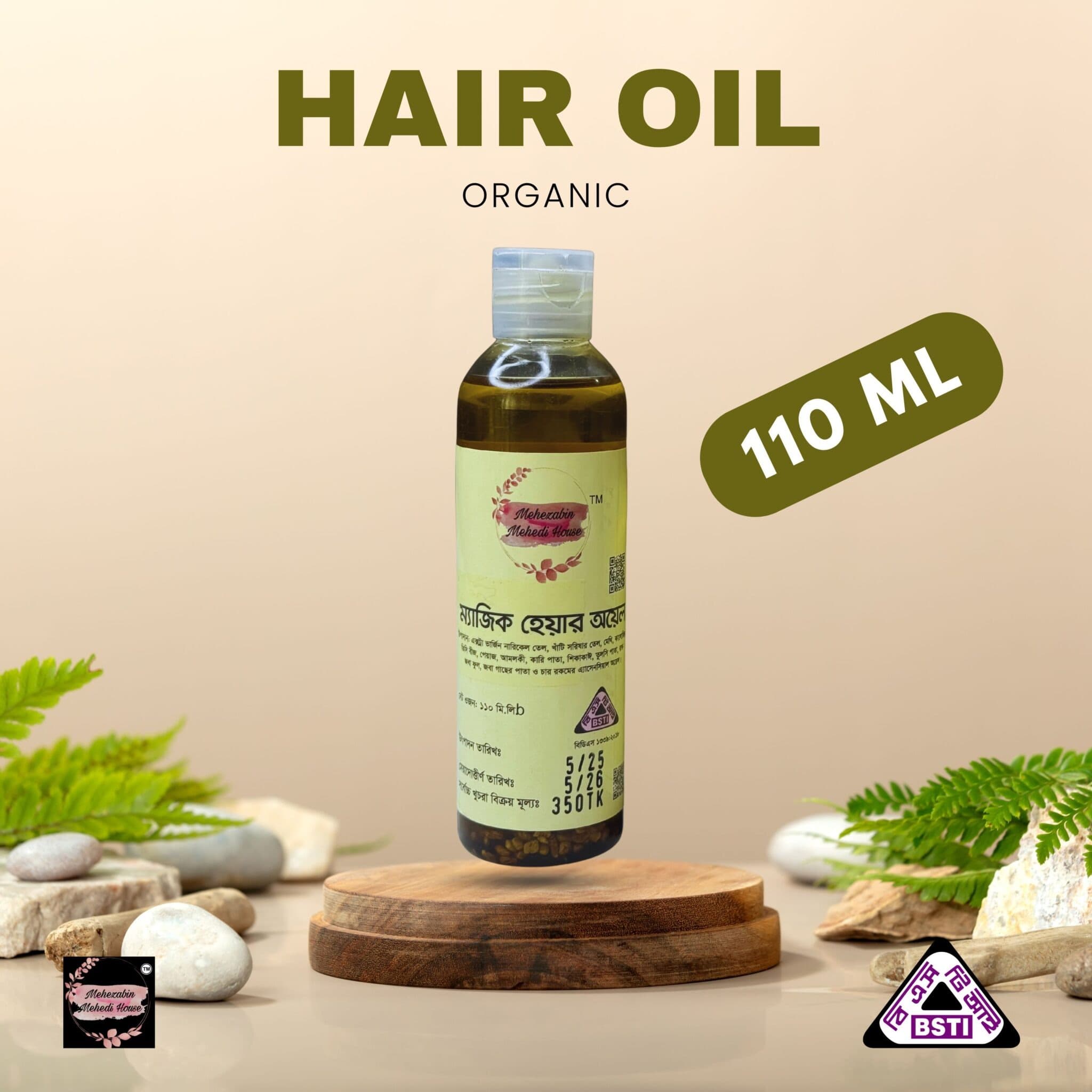 Magic Hair Serum 110ml