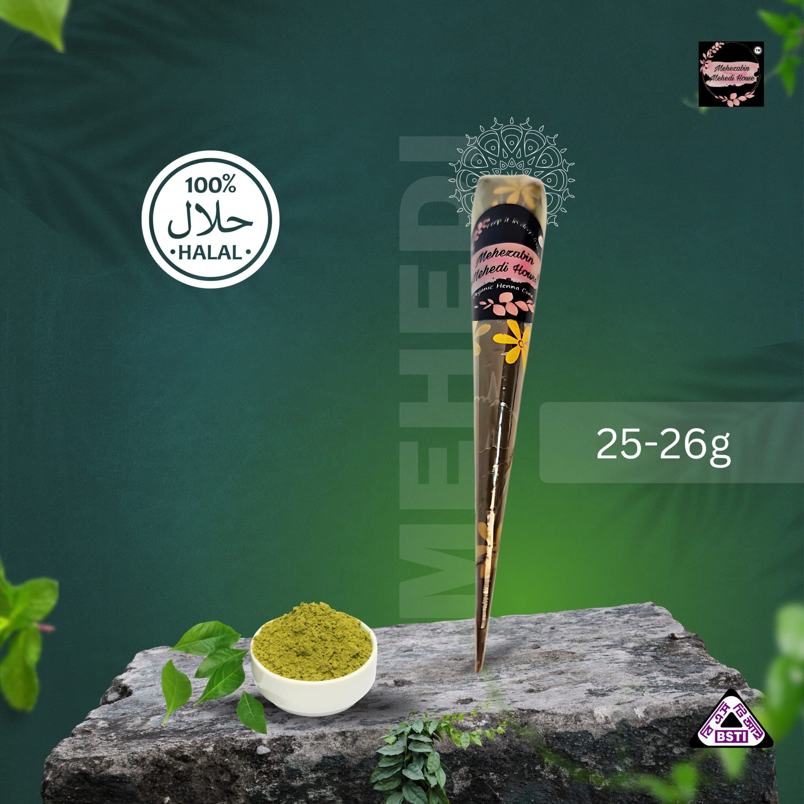 Organic Henna Cone - Medium