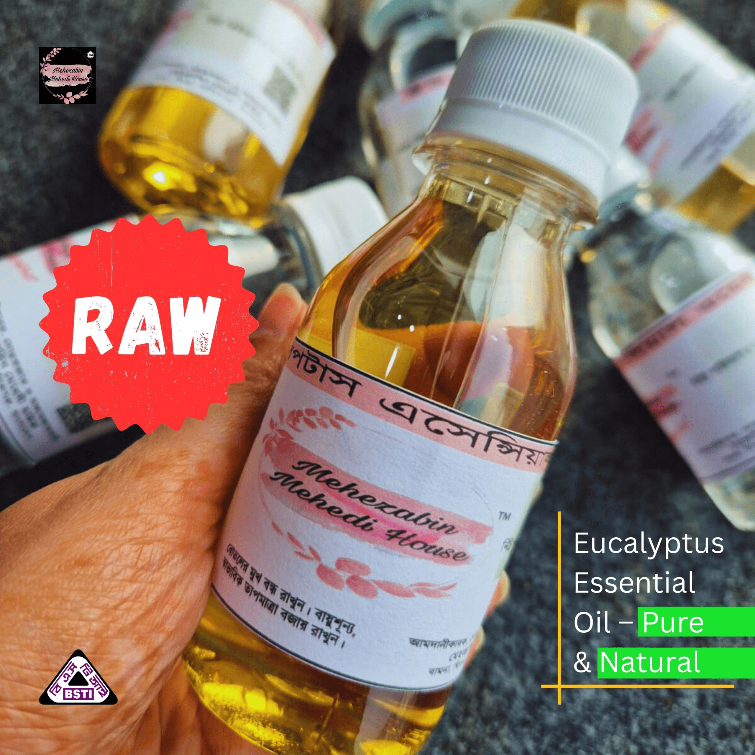 Raw Eucalyptus Essential Oil 100ML