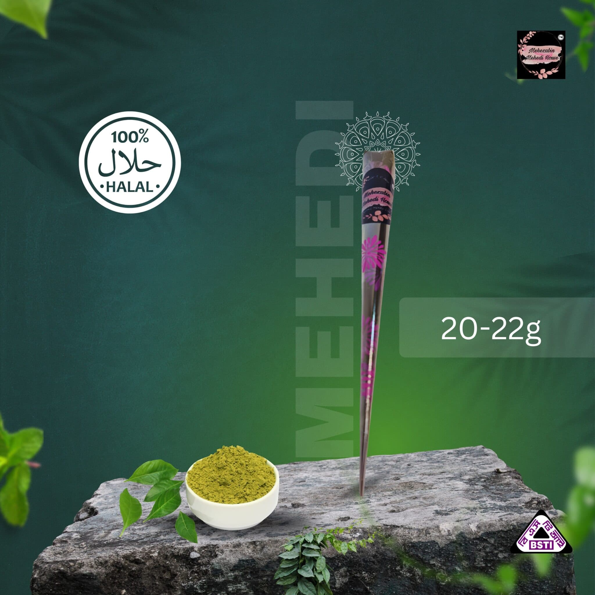 Organic Henna Cone - Small